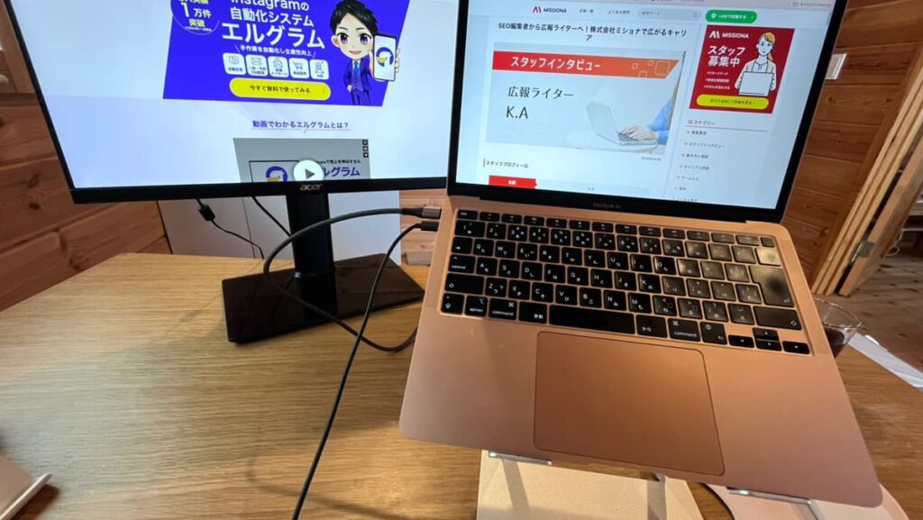 仕事の環境