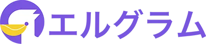画像：エルグラムロゴ
